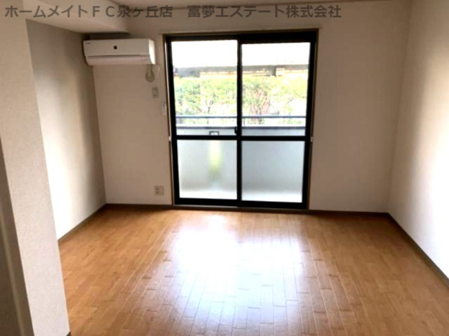 【居間・リビング】 | パークハウス1番館