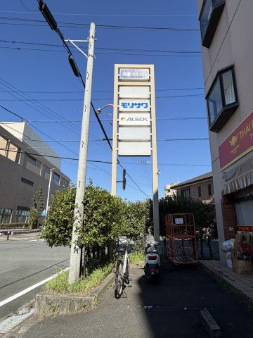 遠鉄浜北ビル（事務所）のその他
