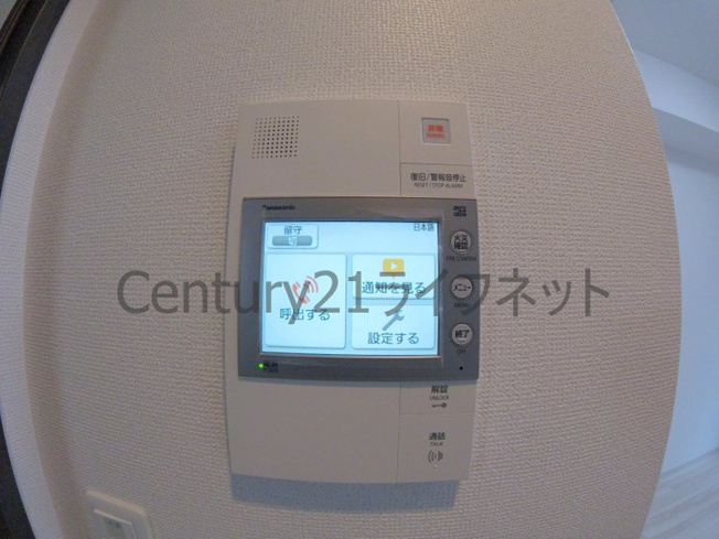 【セキュリティ】 | エステムコート梅田茶屋町3ネクスタ
