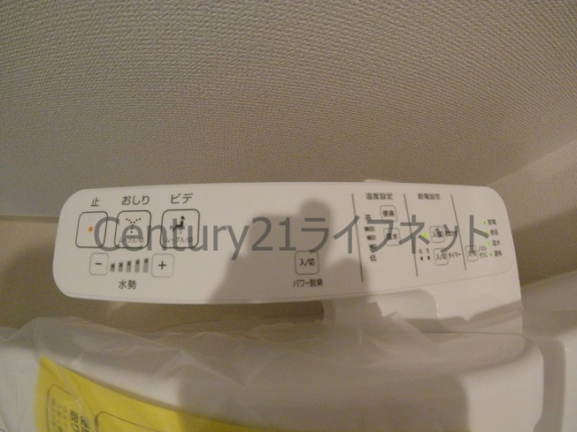 【トイレ】 | エステムコート梅田茶屋町3ネクスタ