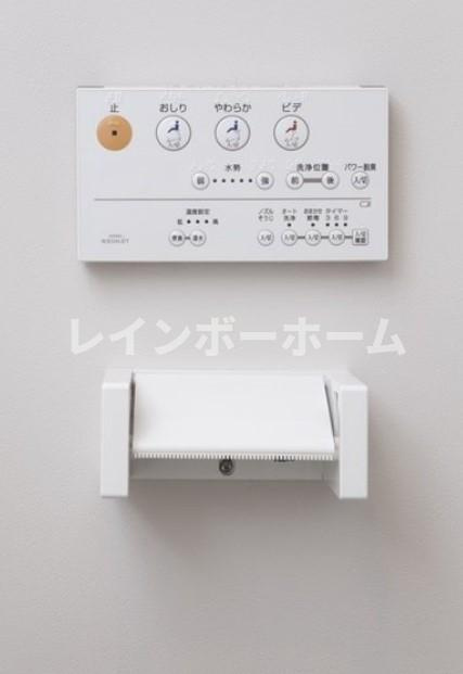 仲介手数料（賃料の1.10ヵ月）の50％OFF対象物件！のトイレ|※別部屋参考写真。