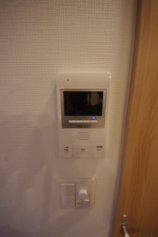 【セキュリティ】
