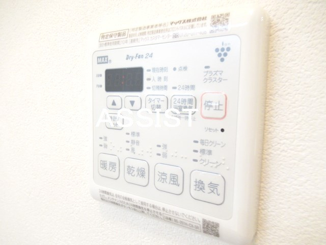 IL PAESEの設備