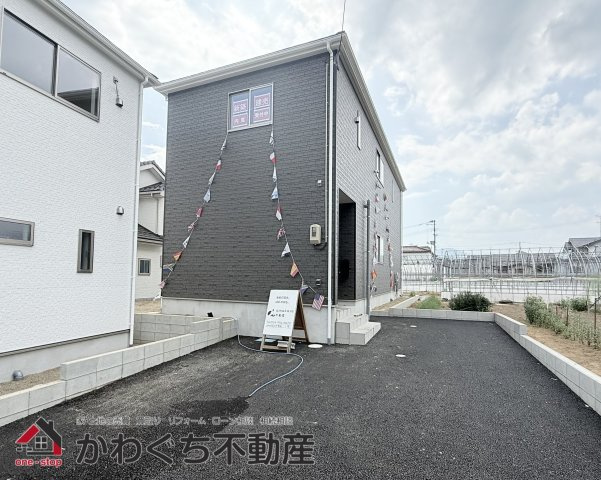 【外観】 | Cradle garden　大玉村玉井第６　１号棟