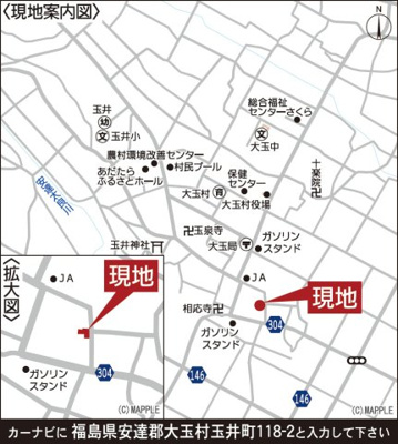 【地図】 | Cradle garden　大玉村玉井第６　１号棟