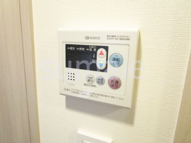 クレイシアＩＤＺ王子の設備|給湯パネルです