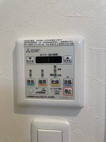 LaDouceur志賀本通Ⅱ　名古屋市賃貸　仲介手数料無料の設備