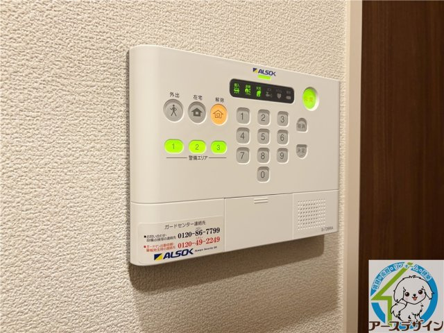 LaLa FUKUDAのセキュリティ|※類似写真