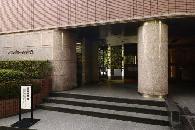 パルティール赤坂のエントランス