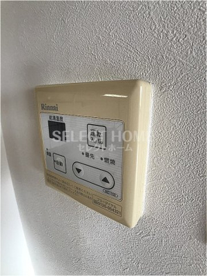 【設備】 | ラフィーネＫ | 同型タイプ