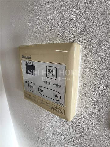 【設備】 | ラフィーネＫ | 同型タイプ