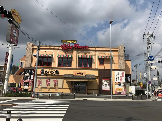 川崎市多摩区登戸マンション（仮）の周辺|ジョリーパスタまで320m