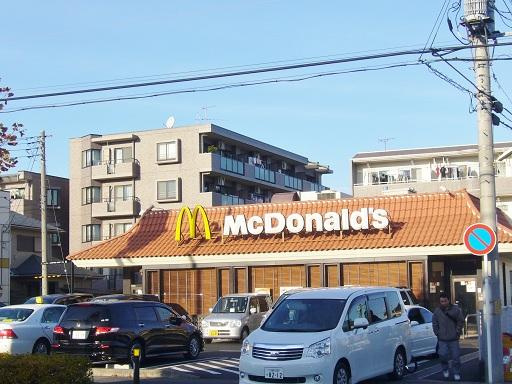 マルヨシマンションⅡの周辺|マクドナルドまで400m