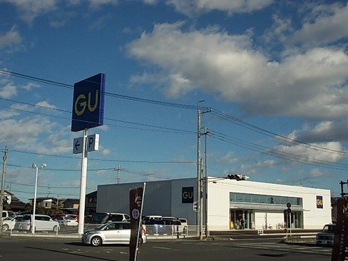 【周辺】 | フトゥールムⅡ | ＧＵ宇都宮平松店まで720m