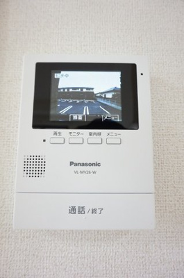 【設備】 | ブルーメンパルクⅢ