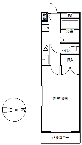ハイクオリティながえ