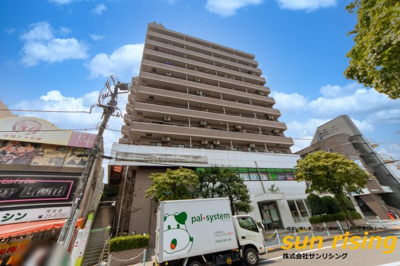 | ライオンズプラザ河辺駅前