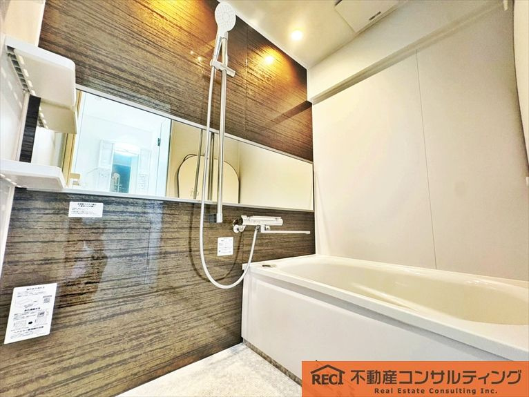 甲南メゾン本山の周辺|フルリノベーション物件で綺麗な室内♪