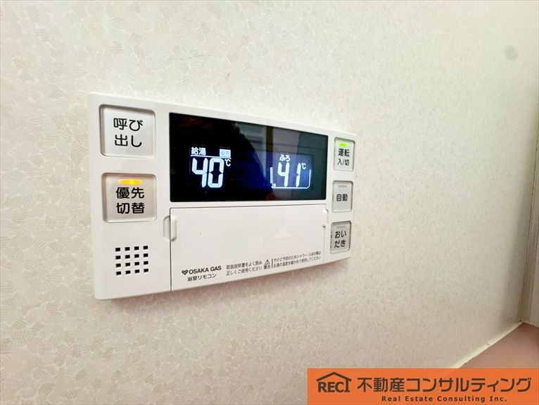 神戸市東灘区西岡本6丁目　中古戸建の設備