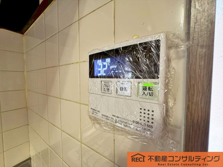 神戸市東灘区西岡本6丁目　中古戸建の設備