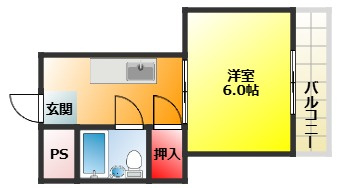 【間取り】 | ビスタ新庄ハイツⅢ