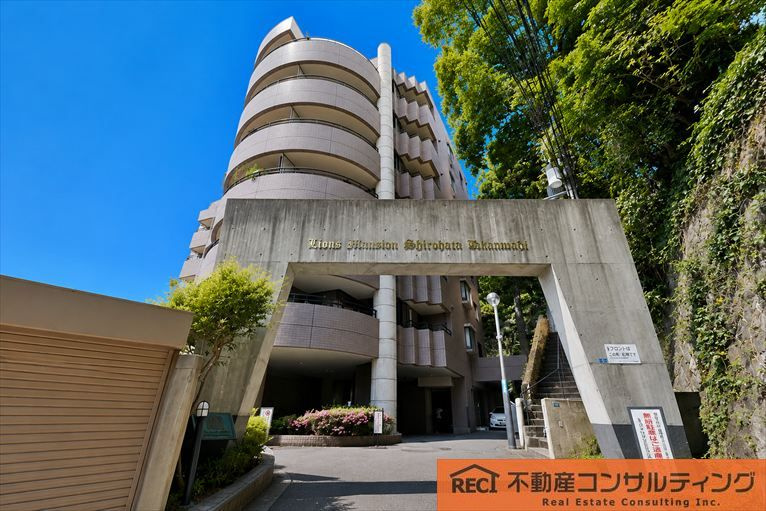 ライオンズマンション篠原北町