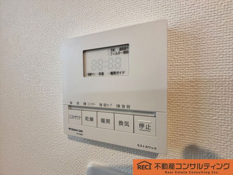 西宮市今津久寿川町　新築戸建の浴室