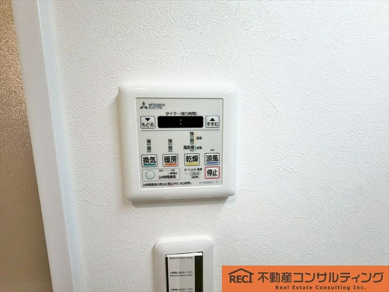 新神戸サンクレバーのその他