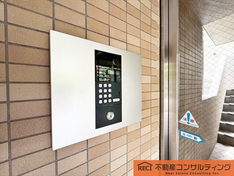 甲南セラード東灘のその他