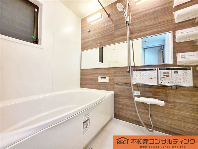 ドムール六甲山手の浴室|鶴甲小学校すぐでお子様の通学も安心です