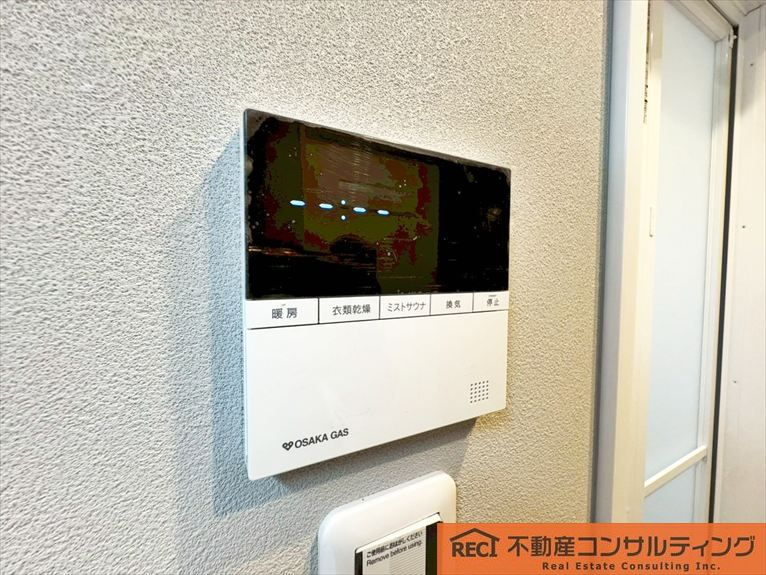 神戸市灘区灘北通５丁目　新築戸建のその他