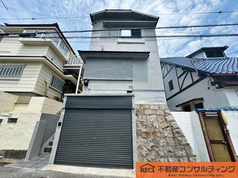 神戸市灘区城の下通3丁目　中古戸建