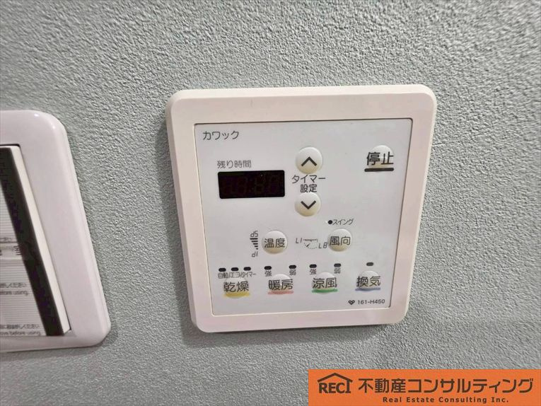 ステイツ神戸青谷・城の下通の浴室