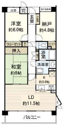 ステイツ神戸青谷・城の下通の間取り|リノベーション済みの綺麗な室内