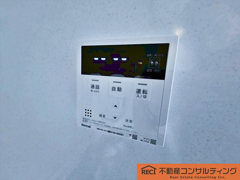 西宮市上田中町　新築戸建の設備