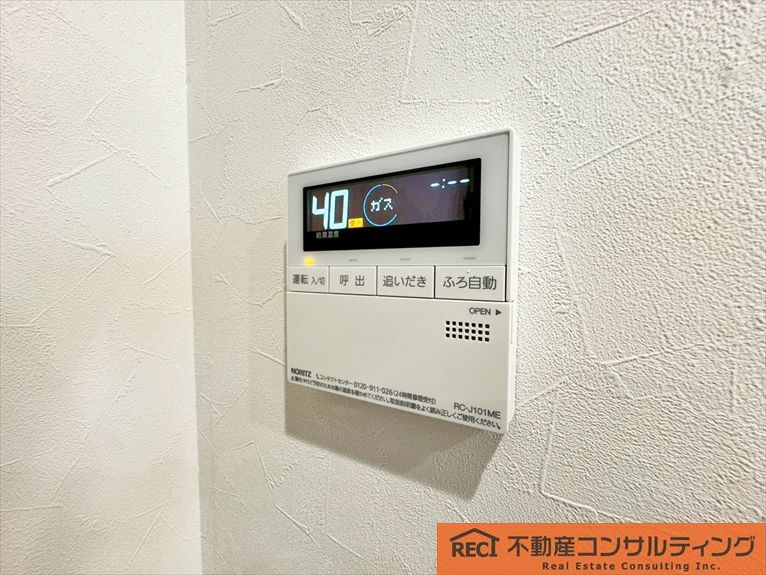パラツィーナセシリア西宮Ⅱのその他