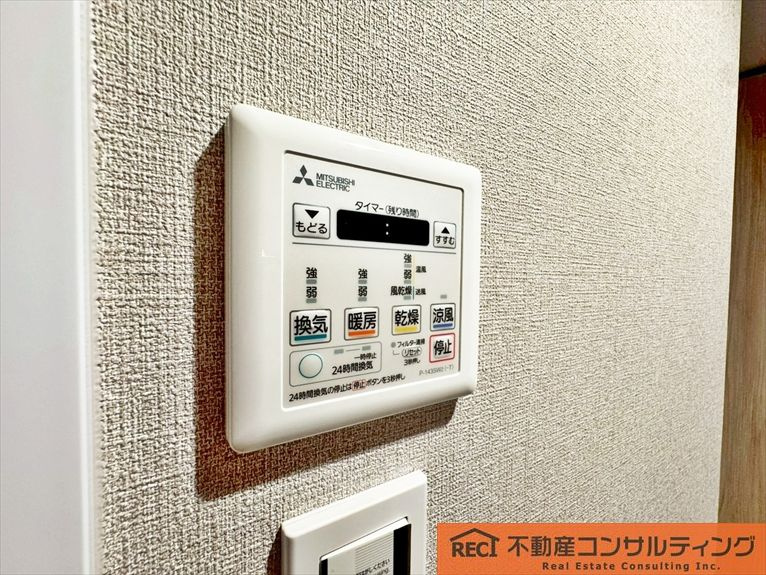 東灘ロイヤルマンションの浴室