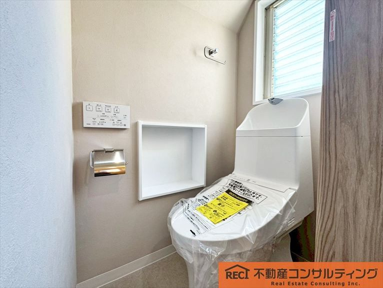 神戸市灘区岩屋中町1丁目　中古戸建のトイレ