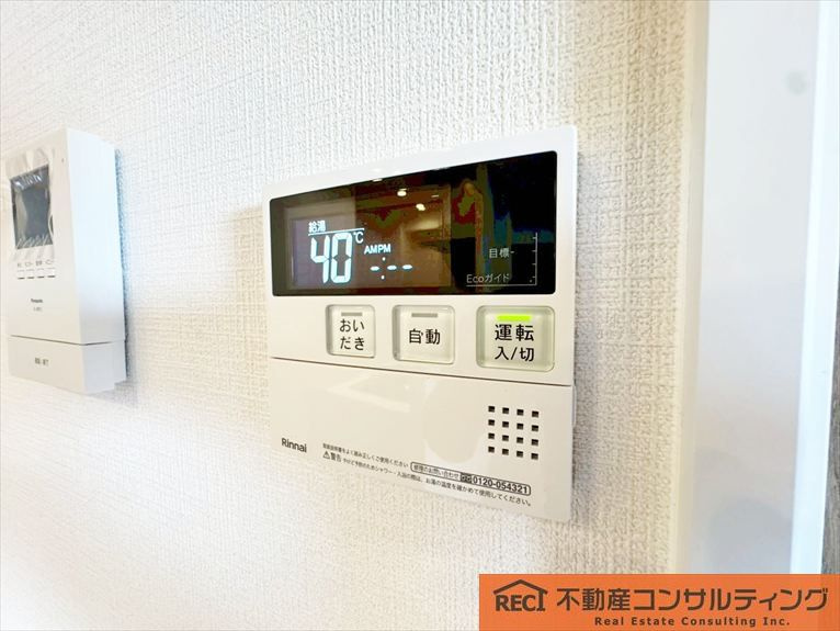 オリーブハイツ西宮のその他
