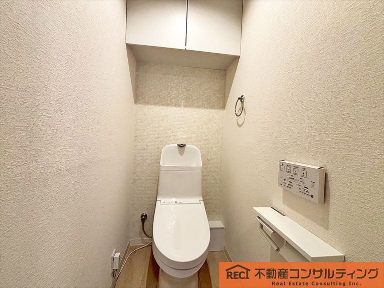 ワコーレ御影郡家のトイレ