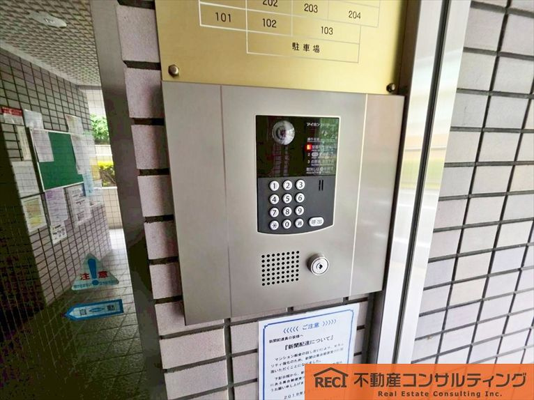 ヒューマンズ甲子園口の設備|防犯カメラ・オートロック付きでセキュリティ面も安心です