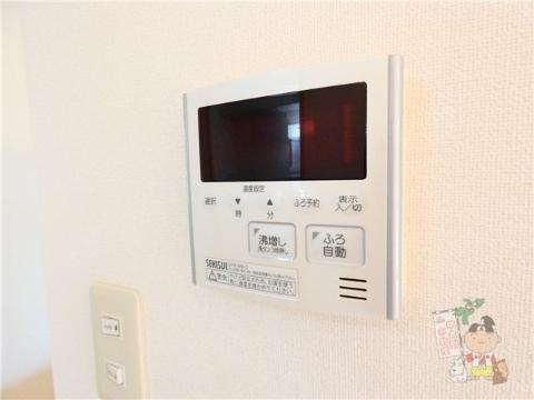 アルトーレカーサ　Ｂの設備|給湯設備