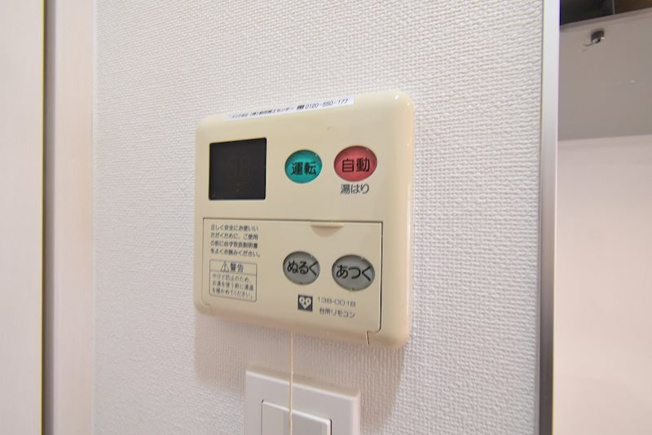 【設備】パークフラッツ新大阪