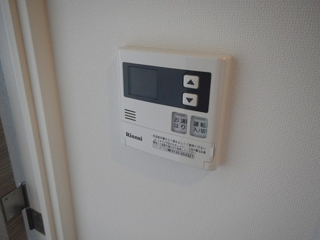 【設備】パークヒルズ新大阪will