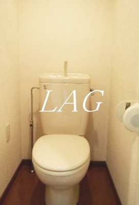 【トイレ】 | ルーブル西五反田 | トイレです。