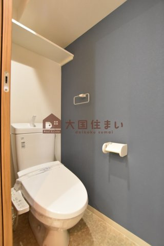 【トイレ】 | モノトーン難波