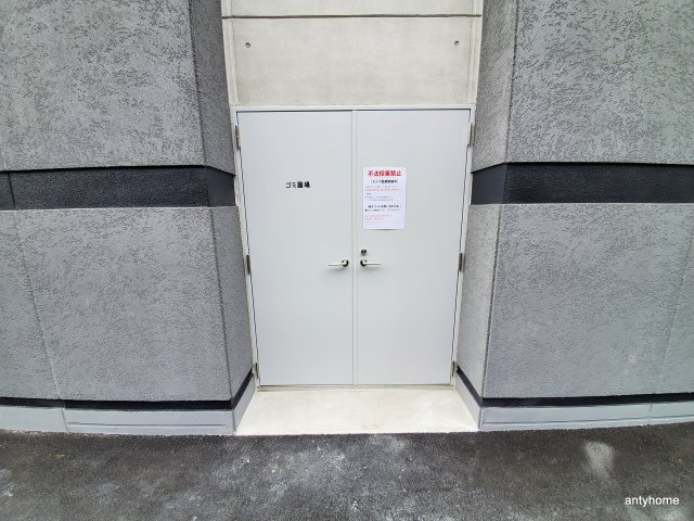 S-RESIDENCE高井田central　仲介手数料無料のその他共用部分