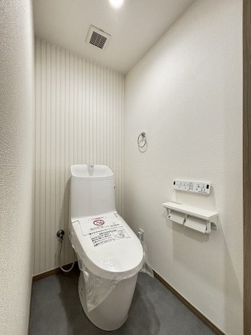 【トイレ】 | ライオンズマンション昭代