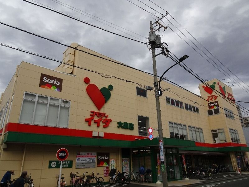 （仮称）東大泉7丁目PJ