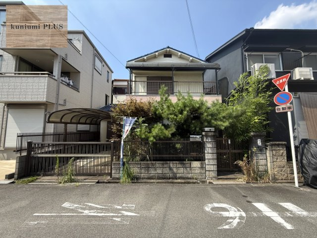 大阪市鶴見区茨田大宮3丁目
